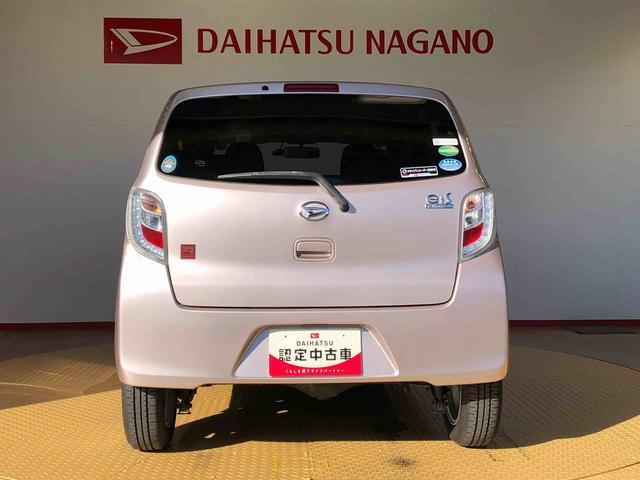 ミライースＸｆ　３５ｔｈアニバサリーゴールドエディション　ＳＡ４ＷＤ　アイドリングストップ　キーレスエントリー　マニュアルエアコン　パワステ　パワーウインドウ　電動格納ドアミラー　ＡＢＳ（長野県）の中古車