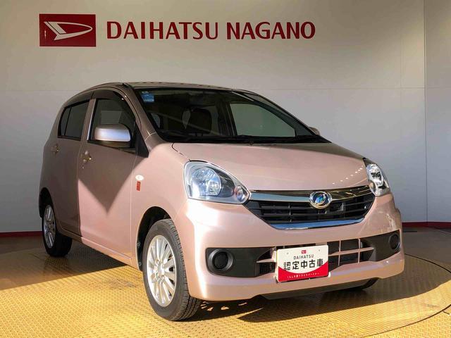 ミライースＸｆ　３５ｔｈアニバサリーゴールドエディション　ＳＡ４ＷＤ　アイドリングストップ　キーレスエントリー　マニュアルエアコン　パワステ　パワーウインドウ　電動格納ドアミラー　ＡＢＳ（長野県）の中古車