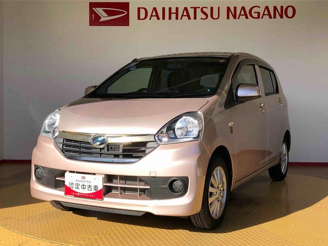 ミライースＸｆ　３５ｔｈアニバサリーゴールドエディション　ＳＡ４ＷＤ　アイドリングストップ　キーレスエントリー　マニュアルエアコン　パワステ　パワーウインドウ　電動格納ドアミラー　ＡＢＳ（長野県）の中古車