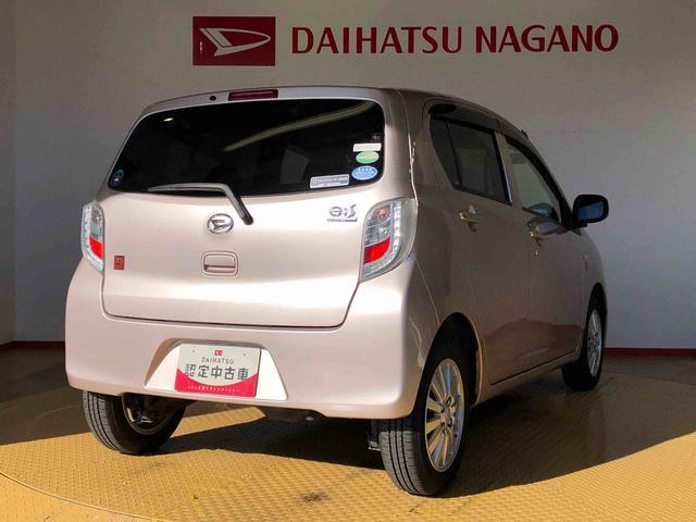 ミライースＸｆ　３５ｔｈアニバサリーゴールドエディション　ＳＡ４ＷＤ　アイドリングストップ　キーレスエントリー　マニュアルエアコン　パワステ　パワーウインドウ　電動格納ドアミラー　ＡＢＳ（長野県）の中古車