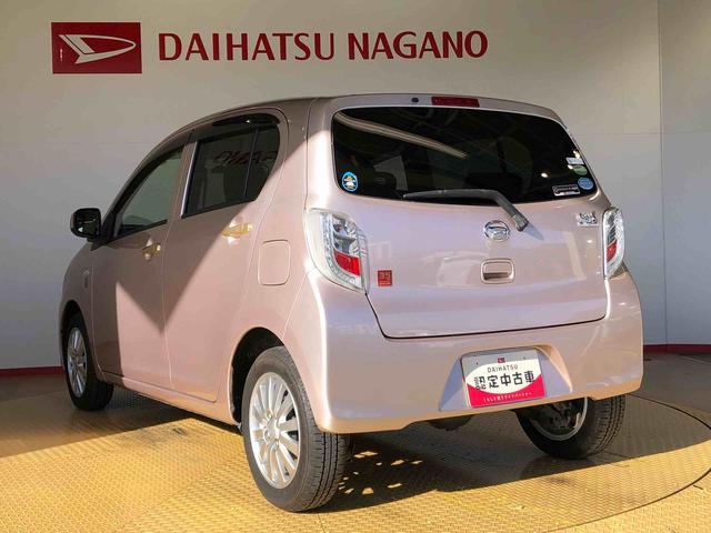 ミライースＸｆ　３５ｔｈアニバサリーゴールドエディション　ＳＡ４ＷＤ　アイドリングストップ　キーレスエントリー　マニュアルエアコン　パワステ　パワーウインドウ　電動格納ドアミラー　ＡＢＳ（長野県）の中古車