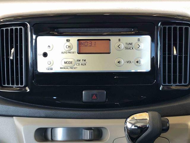 ミライースＸｆ　３５ｔｈアニバサリーゴールドエディション　ＳＡ４ＷＤ　アイドリングストップ　キーレスエントリー　マニュアルエアコン　パワステ　パワーウインドウ　電動格納ドアミラー　ＡＢＳ（長野県）の中古車