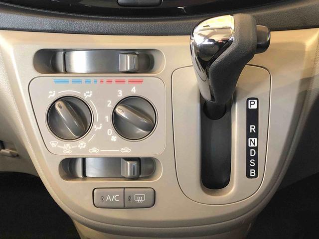 ミライースＸｆ　３５ｔｈアニバサリーゴールドエディション　ＳＡ４ＷＤ　アイドリングストップ　キーレスエントリー　マニュアルエアコン　パワステ　パワーウインドウ　電動格納ドアミラー　ＡＢＳ（長野県）の中古車