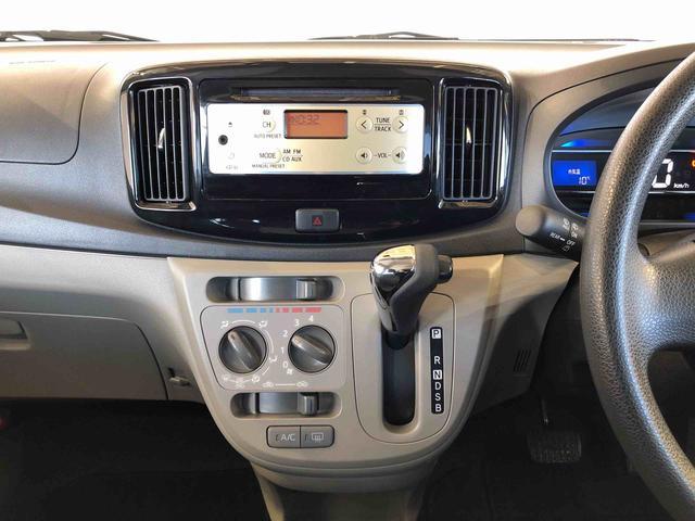 ミライースＸｆ　３５ｔｈアニバサリーゴールドエディション　ＳＡ４ＷＤ　アイドリングストップ　キーレスエントリー　マニュアルエアコン　パワステ　パワーウインドウ　電動格納ドアミラー　ＡＢＳ（長野県）の中古車