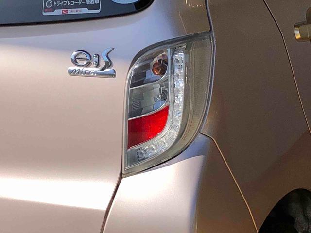 ミライースＸｆ　３５ｔｈアニバサリーゴールドエディション　ＳＡ４ＷＤ　アイドリングストップ　キーレスエントリー　マニュアルエアコン　パワステ　パワーウインドウ　電動格納ドアミラー　ＡＢＳ（長野県）の中古車