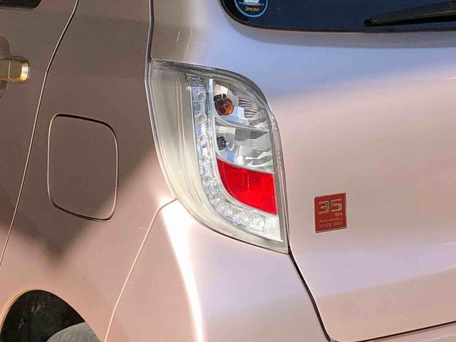 ミライースＸｆ　３５ｔｈアニバサリーゴールドエディション　ＳＡ４ＷＤ　アイドリングストップ　キーレスエントリー　マニュアルエアコン　パワステ　パワーウインドウ　電動格納ドアミラー　ＡＢＳ（長野県）の中古車