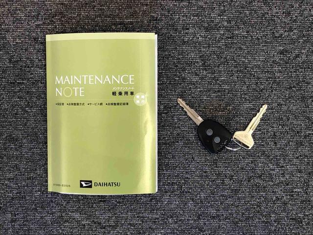 ミライースＸｆ　３５ｔｈアニバサリーゴールドエディション　ＳＡ４ＷＤ　アイドリングストップ　キーレスエントリー　マニュアルエアコン　パワステ　パワーウインドウ　電動格納ドアミラー　ＡＢＳ（長野県）の中古車