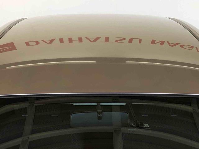 ミライースＸｆ　３５ｔｈアニバサリーゴールドエディション　ＳＡ４ＷＤ　アイドリングストップ　キーレスエントリー　マニュアルエアコン　パワステ　パワーウインドウ　電動格納ドアミラー　ＡＢＳ（長野県）の中古車