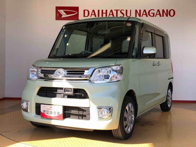 タントＸターボ　ＳＡII２ＷＤ　ターボ　片側電動スライドドア　アイドリングストップ　プッシュスタート　スマートキー　衝突被害軽減システム　横滑り防止機能　オートライト　オートエアコン　電動格納ドアミラー　ＡＢＳ（長野県）の中古車