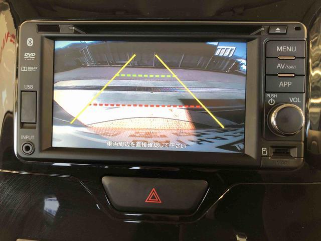 タントＸターボ　ＳＡII２ＷＤ　ターボ　片側電動スライドドア　アイドリングストップ　プッシュスタート　スマートキー　衝突被害軽減システム　横滑り防止機能　オートライト　オートエアコン　電動格納ドアミラー　ＡＢＳ（長野県）の中古車