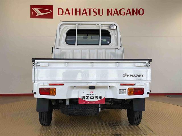 ハイゼットトラックＥＸＴ４ＷＤ　キーレスエントリー　パワードアロック　パワーウィンドウ　手動ドアミラー　マニュアルエアコン　パワステ　フォグランプ　ＣＤステレオ　作業灯　ＡＢＳ（長野県）の中古車