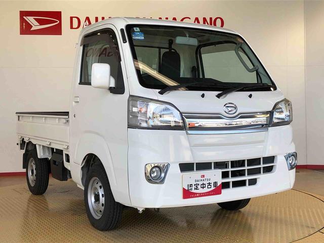 ハイゼットトラックＥＸＴ４ＷＤ　キーレスエントリー　パワードアロック　パワーウィンドウ　手動ドアミラー　マニュアルエアコン　パワステ　フォグランプ　ＣＤステレオ　作業灯　ＡＢＳ（長野県）の中古車