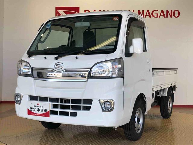 ハイゼットトラックＥＸＴ４ＷＤ　キーレスエントリー　パワードアロック　パワーウィンドウ　手動ドアミラー　マニュアルエアコン　パワステ　フォグランプ　ＣＤステレオ　作業灯　ＡＢＳ（長野県）の中古車