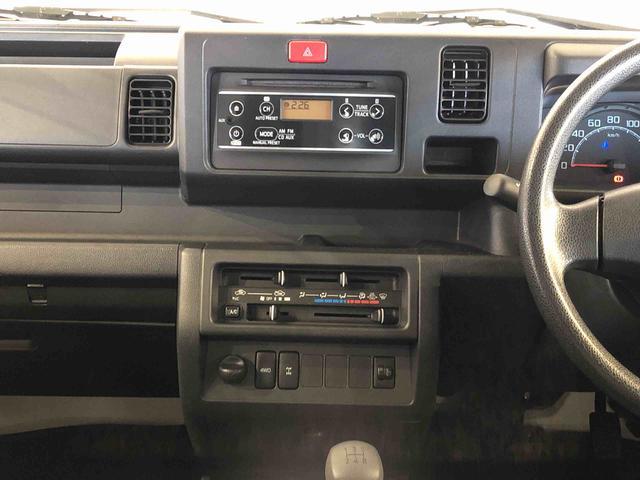 ハイゼットトラックＥＸＴ４ＷＤ　キーレスエントリー　パワードアロック　パワーウィンドウ　手動ドアミラー　マニュアルエアコン　パワステ　フォグランプ　ＣＤステレオ　作業灯　ＡＢＳ（長野県）の中古車