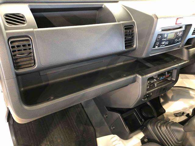 ハイゼットトラックＥＸＴ４ＷＤ　キーレスエントリー　パワードアロック　パワーウィンドウ　手動ドアミラー　マニュアルエアコン　パワステ　フォグランプ　ＣＤステレオ　作業灯　ＡＢＳ（長野県）の中古車