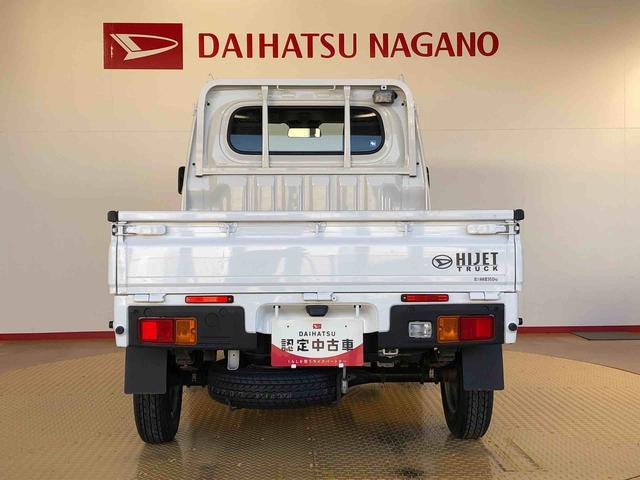 ハイゼットトラックスタンダード　農用スペシャル４ＷＤ　マニュアルエアコン　パワステ　オートライト　作業灯　リヤ４枚リーフスプリング　ラジオデッキ　衝突被害軽減システム　横滑り防止機能　アイドリングストップ　ＡＢＳ（長野県）の中古車