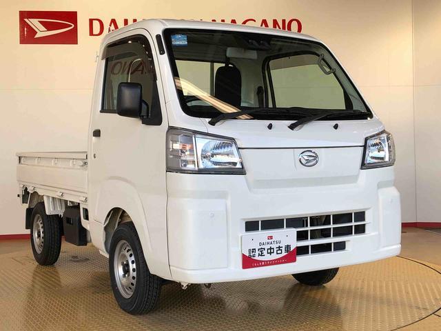 ハイゼットトラックスタンダード　農用スペシャル４ＷＤ　マニュアルエアコン　パワステ　オートライト　作業灯　リヤ４枚リーフスプリング　ラジオデッキ　衝突被害軽減システム　横滑り防止機能　アイドリングストップ　ＡＢＳ（長野県）の中古車