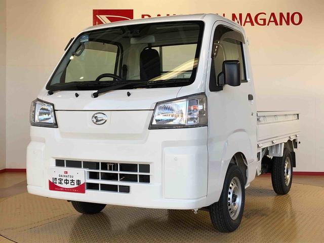 ハイゼットトラックスタンダード　農用スペシャル４ＷＤ　マニュアルエアコン　パワステ　オートライト　作業灯　リヤ４枚リーフスプリング　ラジオデッキ　衝突被害軽減システム　横滑り防止機能　アイドリングストップ　ＡＢＳ（長野県）の中古車