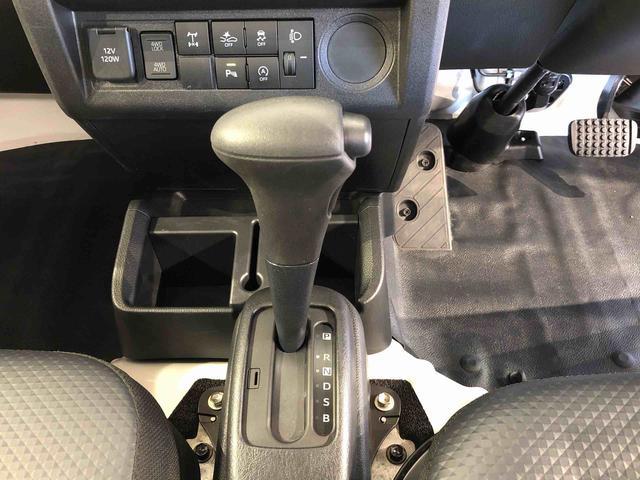 ハイゼットトラックスタンダード　農用スペシャル４ＷＤ　マニュアルエアコン　パワステ　オートライト　作業灯　リヤ４枚リーフスプリング　ラジオデッキ　衝突被害軽減システム　横滑り防止機能　アイドリングストップ　ＡＢＳ（長野県）の中古車