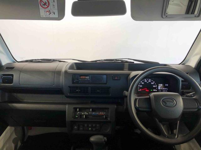 ハイゼットトラックスタンダード　農用スペシャル４ＷＤ　マニュアルエアコン　パワステ　オートライト　作業灯　リヤ４枚リーフスプリング　ラジオデッキ　衝突被害軽減システム　横滑り防止機能　アイドリングストップ　ＡＢＳ（長野県）の中古車