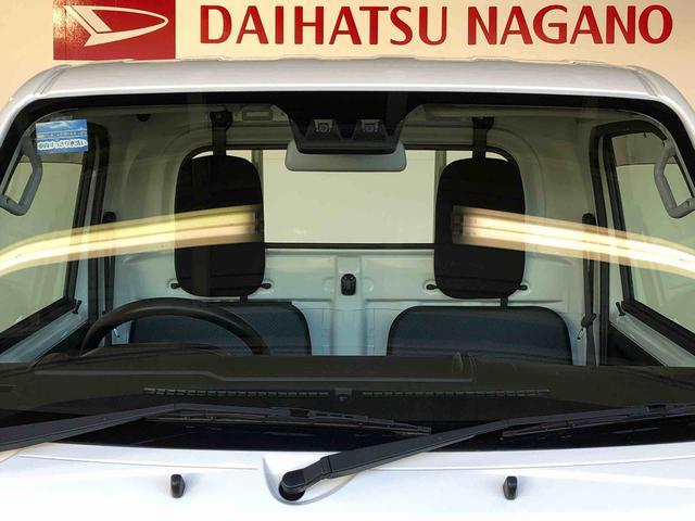 ハイゼットトラックスタンダード　農用スペシャル４ＷＤ　マニュアルエアコン　パワステ　オートライト　作業灯　リヤ４枚リーフスプリング　ラジオデッキ　衝突被害軽減システム　横滑り防止機能　アイドリングストップ　ＡＢＳ（長野県）の中古車