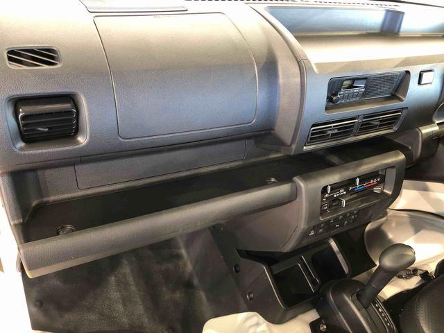 ハイゼットトラックスタンダード　農用スペシャル４ＷＤ　マニュアルエアコン　パワステ　オートライト　作業灯　リヤ４枚リーフスプリング　ラジオデッキ　衝突被害軽減システム　横滑り防止機能　アイドリングストップ　ＡＢＳ（長野県）の中古車