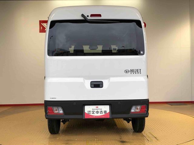 ハイゼットカーゴＤＸ４ＷＤ　ＡＭ／ＦＭラジオ　　マニュアルエアコン　パワーステアリング　パワードアロック　キーレスエントリー　衝突被害軽減システム　横滑り防止機能　アイドリングストップ　オートライト　ＡＢＳ（長野県）の中古車