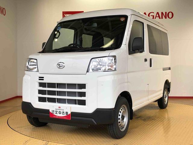 ハイゼットカーゴＤＸ４ＷＤ　ＡＭ／ＦＭラジオ　　マニュアルエアコン　パワーステアリング　パワードアロック　キーレスエントリー　衝突被害軽減システム　横滑り防止機能　アイドリングストップ　オートライト　ＡＢＳ（長野県）の中古車