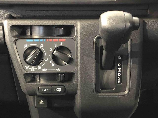 ハイゼットカーゴＤＸ４ＷＤ　ＡＭ／ＦＭラジオ　　マニュアルエアコン　パワーステアリング　パワードアロック　キーレスエントリー　衝突被害軽減システム　横滑り防止機能　アイドリングストップ　オートライト　ＡＢＳ（長野県）の中古車