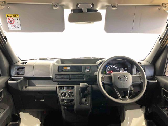 ハイゼットカーゴＤＸ４ＷＤ　ＡＭ／ＦＭラジオ　　マニュアルエアコン　パワーステアリング　パワードアロック　キーレスエントリー　衝突被害軽減システム　横滑り防止機能　アイドリングストップ　オートライト　ＡＢＳ（長野県）の中古車