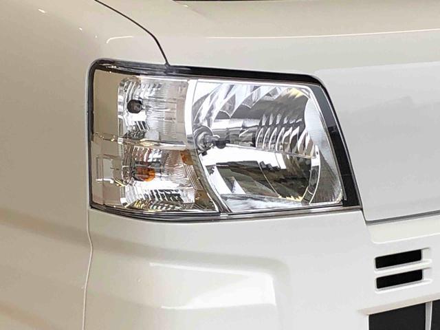 ハイゼットカーゴＤＸ４ＷＤ　ＡＭ／ＦＭラジオ　　マニュアルエアコン　パワーステアリング　パワードアロック　キーレスエントリー　衝突被害軽減システム　横滑り防止機能　アイドリングストップ　オートライト　ＡＢＳ（長野県）の中古車