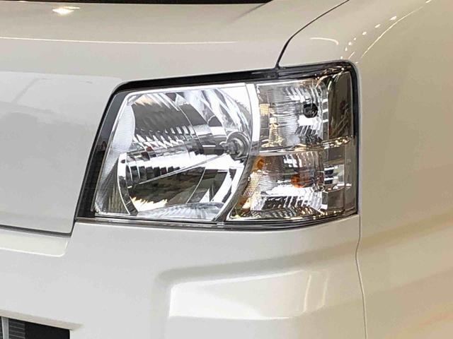 ハイゼットカーゴＤＸ４ＷＤ　ＡＭ／ＦＭラジオ　　マニュアルエアコン　パワーステアリング　パワードアロック　キーレスエントリー　衝突被害軽減システム　横滑り防止機能　アイドリングストップ　オートライト　ＡＢＳ（長野県）の中古車