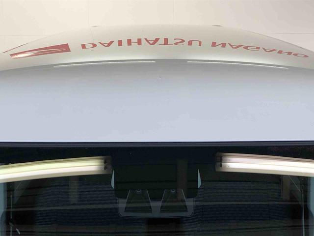 ハイゼットカーゴＤＸ４ＷＤ　ＡＭ／ＦＭラジオ　　マニュアルエアコン　パワーステアリング　パワードアロック　キーレスエントリー　衝突被害軽減システム　横滑り防止機能　アイドリングストップ　オートライト　ＡＢＳ（長野県）の中古車