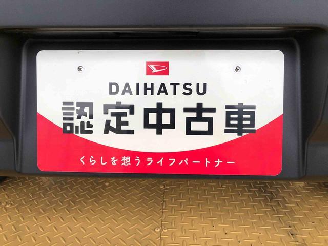 ハイゼットカーゴＤＸ４ＷＤ　ＡＭ／ＦＭラジオ　　マニュアルエアコン　パワーステアリング　パワードアロック　キーレスエントリー　衝突被害軽減システム　横滑り防止機能　アイドリングストップ　オートライト　ＡＢＳ（長野県）の中古車