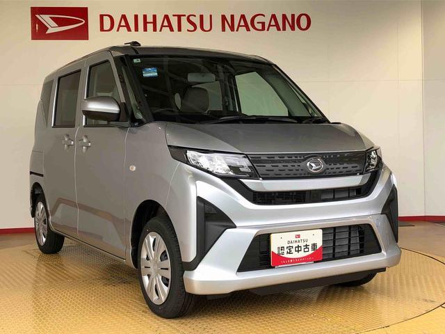 ムーヴＬ４ＷＤ　スライドドア　アイドリングストップ　キーレスエントリー　衝突被害軽減システム　横滑り防止機能　オートライト　マニュアルエアコン　ＡＢＳ（長野県）の中古車