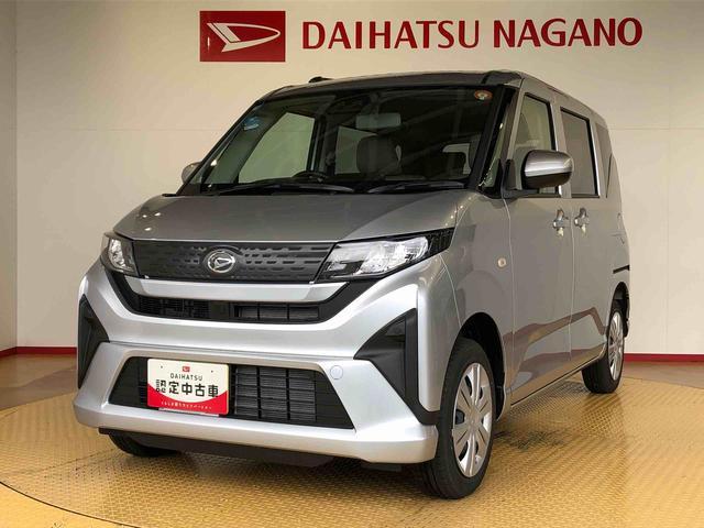 ムーヴＬ４ＷＤ　スライドドア　アイドリングストップ　キーレスエントリー　衝突被害軽減システム　横滑り防止機能　オートライト　マニュアルエアコン　ＡＢＳ（長野県）の中古車