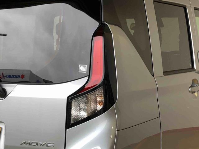 ムーヴＬ４ＷＤ　スライドドア　アイドリングストップ　キーレスエントリー　衝突被害軽減システム　横滑り防止機能　オートライト　マニュアルエアコン　ＡＢＳ（長野県）の中古車