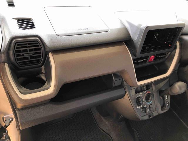 ムーヴＬ４ＷＤ　スライドドア　アイドリングストップ　キーレスエントリー　衝突被害軽減システム　横滑り防止機能　オートライト　マニュアルエアコン　ＡＢＳ（長野県）の中古車