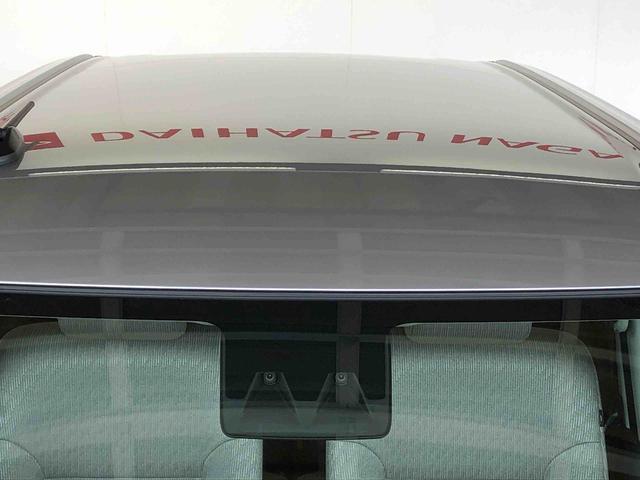 ムーヴＬ４ＷＤ　スライドドア　アイドリングストップ　キーレスエントリー　衝突被害軽減システム　横滑り防止機能　オートライト　マニュアルエアコン　ＡＢＳ（長野県）の中古車