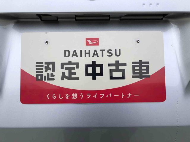 ムーヴＬ４ＷＤ　スライドドア　アイドリングストップ　キーレスエントリー　衝突被害軽減システム　横滑り防止機能　オートライト　マニュアルエアコン　ＡＢＳ（長野県）の中古車