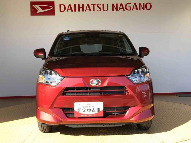 ミライースＸ　ＳＡIII４ＷＤ　アイドリングストップ　キーレスエントリー　衝突被害軽減システム　横滑り防止機能　電動格納ドアミラー　オートライト　マニュアルエアコン　パワステ　パワーウインドウ　ＡＢＳ（長野県）の中古車