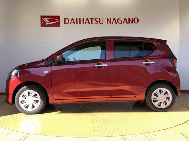 ミライースＸ　ＳＡIII４ＷＤ　アイドリングストップ　キーレスエントリー　衝突被害軽減システム　横滑り防止機能　電動格納ドアミラー　オートライト　マニュアルエアコン　パワステ　パワーウインドウ　ＡＢＳ（長野県）の中古車