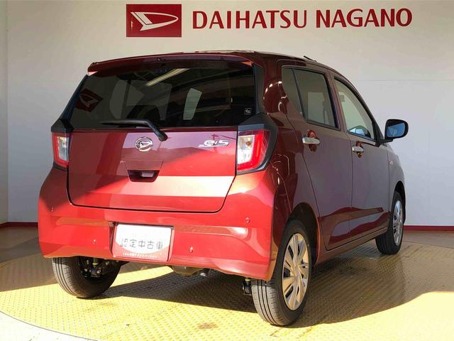 ミライースＸ　ＳＡIII４ＷＤ　アイドリングストップ　キーレスエントリー　衝突被害軽減システム　横滑り防止機能　電動格納ドアミラー　オートライト　マニュアルエアコン　パワステ　パワーウインドウ　ＡＢＳ（長野県）の中古車
