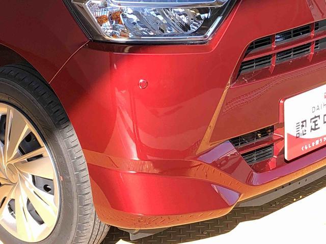 ミライースＸ　ＳＡIII４ＷＤ　アイドリングストップ　キーレスエントリー　衝突被害軽減システム　横滑り防止機能　電動格納ドアミラー　オートライト　マニュアルエアコン　パワステ　パワーウインドウ　ＡＢＳ（長野県）の中古車