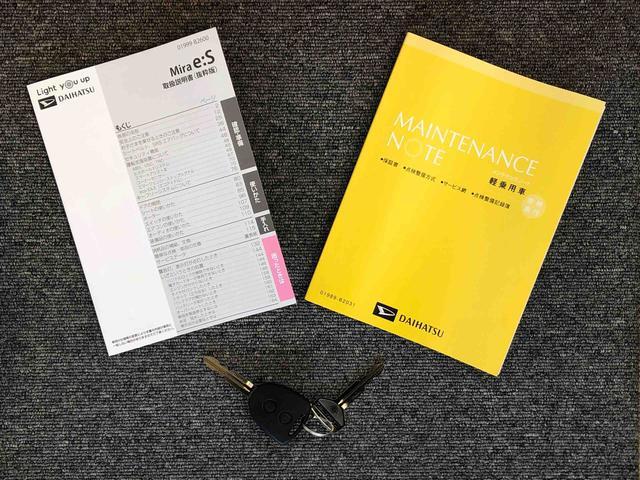 ミライースＸ　ＳＡIII４ＷＤ　アイドリングストップ　キーレスエントリー　衝突被害軽減システム　横滑り防止機能　電動格納ドアミラー　オートライト　マニュアルエアコン　パワステ　パワーウインドウ　ＡＢＳ（長野県）の中古車