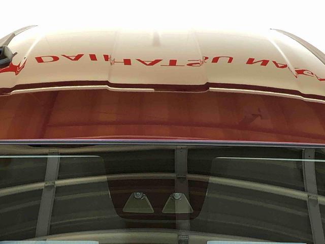 ミライースＸ　ＳＡIII４ＷＤ　アイドリングストップ　キーレスエントリー　衝突被害軽減システム　横滑り防止機能　電動格納ドアミラー　オートライト　マニュアルエアコン　パワステ　パワーウインドウ　ＡＢＳ（長野県）の中古車