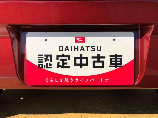 ミライースＸ　ＳＡIII４ＷＤ　アイドリングストップ　キーレスエントリー　衝突被害軽減システム　横滑り防止機能　電動格納ドアミラー　オートライト　マニュアルエアコン　パワステ　パワーウインドウ　ＡＢＳ（長野県）の中古車