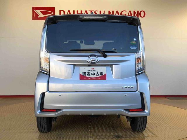 ムーヴカスタム Xリミテッド SAIII4WD 衝突被害軽減システム 横滑り防止機能 アイドリングストップ オートライト プッシュスタート スマートキー オートエアコン パワステ パワーウインドウ 電動格納ドアミラー ABS(長野県)の中古車