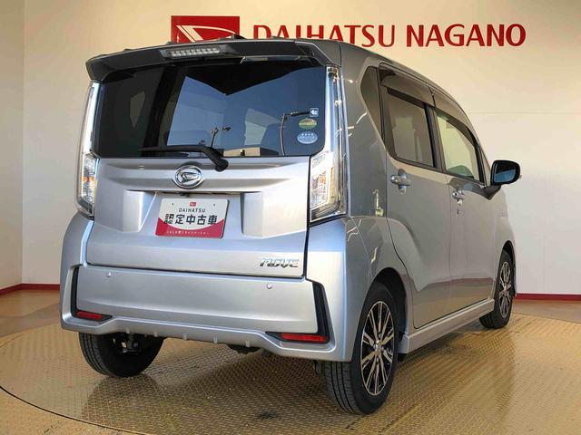 ムーヴカスタム Xリミテッド SAIII4WD 衝突被害軽減システム 横滑り防止機能 アイドリングストップ オートライト プッシュスタート スマートキー オートエアコン パワステ パワーウインドウ 電動格納ドアミラー ABS(長野県)の中古車