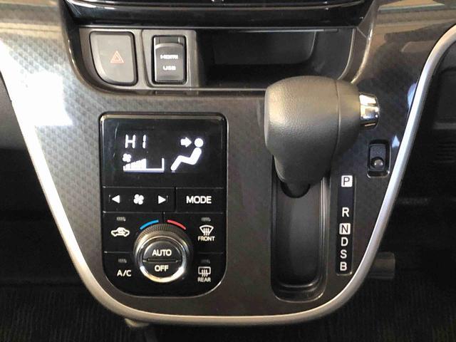 ムーヴカスタム Xリミテッド SAIII4WD 衝突被害軽減システム 横滑り防止機能 アイドリングストップ オートライト プッシュスタート スマートキー オートエアコン パワステ パワーウインドウ 電動格納ドアミラー ABS(長野県)の中古車